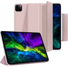크리츠 폴리오 마그네틱 펜슬 수납 커버 태블릿 pc 케이스, 인디고핑크