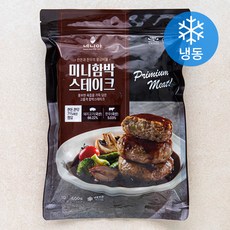 네니아 미니함박 스테이크 10개입 (냉동), 600g, 1개 - 엘빈즈떡함박