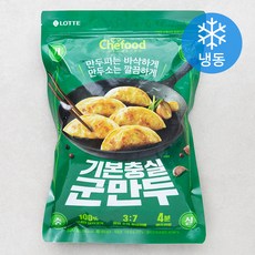 쉐푸드 기본충실 군만두 (냉동), 600g, 1개