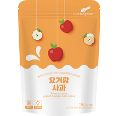 리틀스푼 요거랑 사과 동결건조 요거트 큐브 스낵 16g, 1개