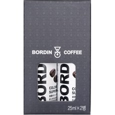 보르딘 콜드브루 더치커피 원액 콜롬비아 수프리모, 25ml, 2개입, 1개, 25ml
