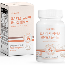 웰빙곳간 프리미엄 양태반 콜라겐 플러스 30g, 60정, 1개