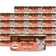 ANF 고양이 참치게맛살 그레이비캔, 혼합맛(참치/게맛살), 80g, 24개