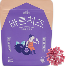 반려소반 강아지 바른치즈 노즈워크 트릿, 혼합맛(모짜렐라/블루베리), 200g, 1개 - 반려소반