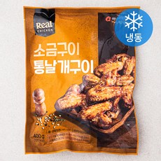 마니커에프앤지 소금구이 통날개구이 (냉동), 400g, 1개