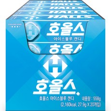 호올스 스틱 아이스블루 캔디, 27.9g, 20개