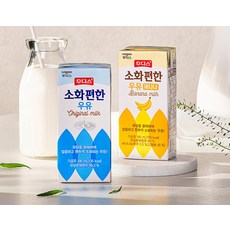 일동후디스 소화편한 우유 오리지널, 190ml, 24개