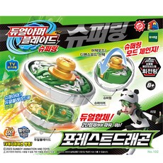 TOY TRON 雙甲刀兒童超環森林龍戰鬥上衣, 1個, 混色