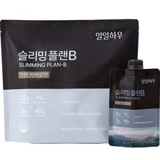 [일일하우] 슬리밍 플랜B 식사대용 단백질 쉐이크 45g 7입(카카오맛,귀리맛)-추천-상품