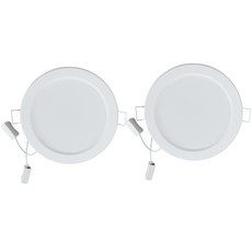 Lucia LED 防潮浴室嵌入式燈 155 mm 20 瓦筒燈日間白色, 2個