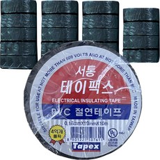 테이팩스 서통 PVC 전기 절연테이프 블랙, 20개