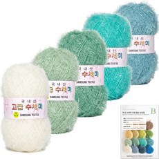 yarna 고급 수세미 뜨개실 80g x 5종 + B타입 도안 8종 세트, 1 민트 그라데이션, 1개