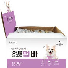 헬로도기 강아지 멍바 황태 + 껍질 50p, 1kg, 1개 - 멍쫀