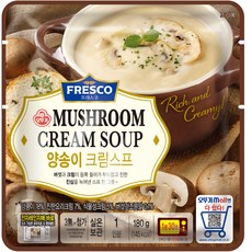 오뚜기프레스코 양송이 크림스프, 180g, 1개