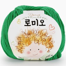 쎄비 로미오 뜨개실, 50풀색, 1개 50. 풀색, 1개