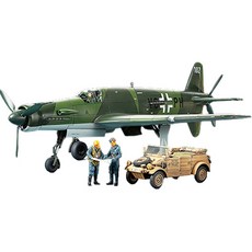 田宮 1:48 Dornier Do335A 淡色螺旋槳+Kubelwagen 82型車組混色 25206, 1組