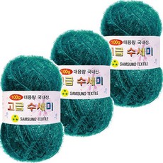 yarna 대용량 고급 수세미 뜨개실 100g, 145 토파즈, 3개