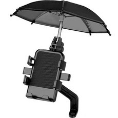 피어니스트 방수 우산 오토바이용 휴대폰 거치대 백미러형, 블랙