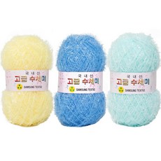 yarna 고급 수세미 뜨개실 80g x 3종 + 도안 3종 세트, X3 블루레몬, 1개 X3 블루레몬(수세미)