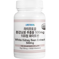 라이프토콜 흰강낭콩 추출물 500mg 화이트빈 70g, 1개, 100정