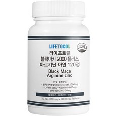 라이프토콜 블랙마카 2000 플러스 아르기닌 아연 120.12g 120정 1개