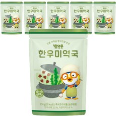 베베스트아이국 TOP01