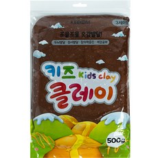 키즈 클레이, 갈색, 500g