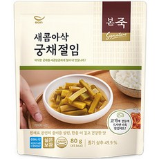 본죽 새콤아삭 궁채절임, 1개, 80g