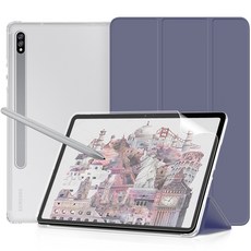 제이로드 클리어슬림 태블릿 PC 케이스 + 종이질감필름 세트, 라벤더