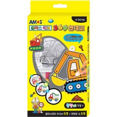 아모스 글라스데코 미니썬데코 중장비 만들기 세트, 빨강, 노랑, 주황, 파랑, 초록, 흰색, 1세트