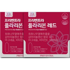 면세점에서정관장가격 TOP01