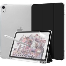제이로드 클리어 펜슬 수납 태블릿 PC 케이스 + 종이질감 보호필름 세트, 블랙