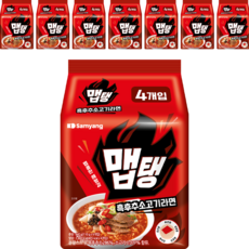 삼양식품 맵탱 흑후추소고기라면