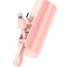 스마텍 2WAY 일체형 보조배터리 5 000mAh C타입 젠더 / 8핀 케이블, STPB-DB5 C/8, PINK