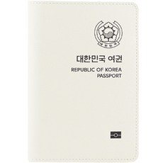 롤시 대한민국 가죽 여권케이스