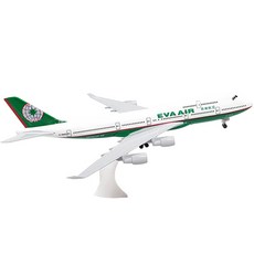 模型飛機壓鑄 20cm, 20_30 長榮航空 B747