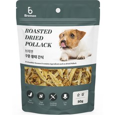 Bremen 구운 황태 강아지 간식, 황태 순살, 50g, 1개 - 황태핫태