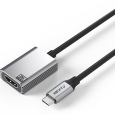 넥스트유 USB-C to HDMI 8K 젠더, 832SW8K60 - hdmidac