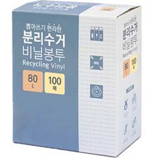 생활미소 분리수거 비닐봉투 100매 유백색, 80L, 1개 80L, 1개