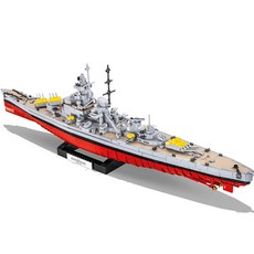 코비블럭 레고호환블럭 군함 독일 BATTLESHIP GNEISENAU 4835, 혼합색상