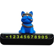 리버폭스 불독 차량 주차번호판, 블랙(번호판), 블루(강아지), 1개