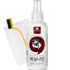 슬로웨이 낚시대 세척 릴 정비 피싱나인 염분중화제, 120ml, 1개