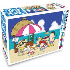 Shinchan 蠟筆小新 海邊的朋友們拼圖 HS150-037, 150片, 混色