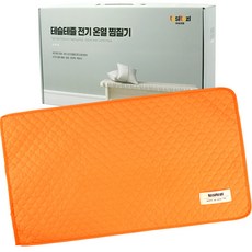 테슬테즐 황토 참숯 맥반석 옥 전기 온열 찜질기 실속형 Tes-G50, Tes-G50(네이비퀼팅), 네이비퀼팅