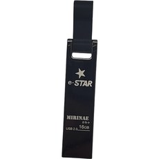 e-STAR 2 USB隨身碟 MIRINAE, 16GB
