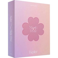 케플러 - 미니5집 Magic Hour RANDOM 랜덤발송, 1CD - keshilp