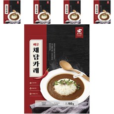 채담카레