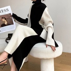 비비에모 캐주얼 블랙앤화이트 세로 골지 스웨터 롱 스커트 세트 05317