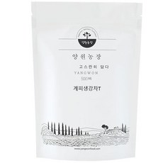 생강청 TOP01