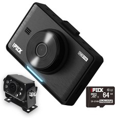 아이픽 화물차 트럭 전용 블랙박스 트럭용, IP400T, 64GB